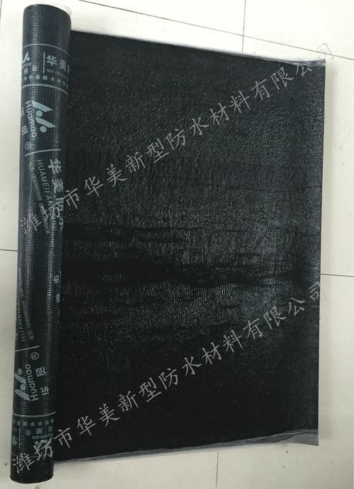 該產(chǎn)品具有良好的防水性能和抗老化性能,并具有高溫不流淌,低溫不脆裂