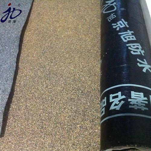 廠家直營 京旭牌sbs彈性體改性瀝青防水卷材 防水防潮建筑材料